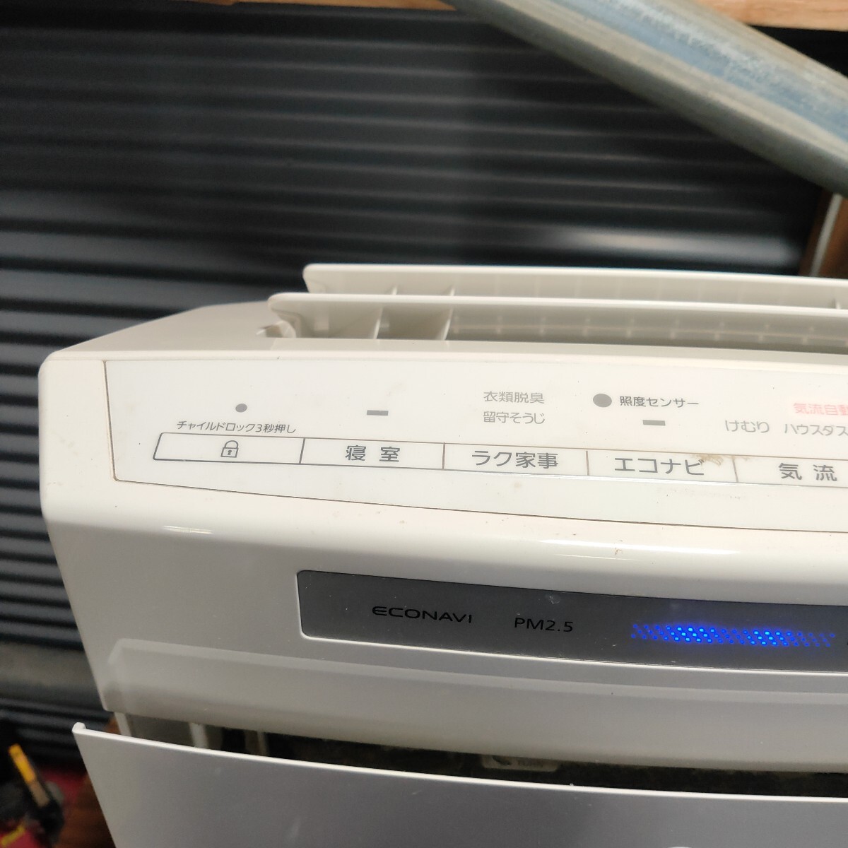 送料無料(826)Panasonic パナソニック 加湿空気清浄機 F-VXK55 送料無料(826)Panasonic パナソニック 加湿空気清浄機 F-VXK55