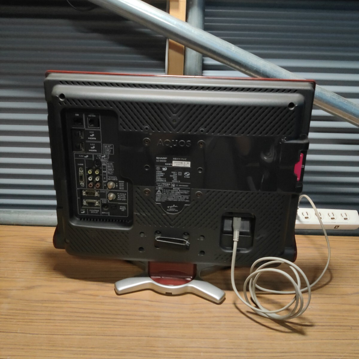 送料無料(947)SHARP シャープ 液晶テレビ 20型 LC-20D50 送料無料(947)SHARP シャープ 液晶テレビ 20型 LC-20D50