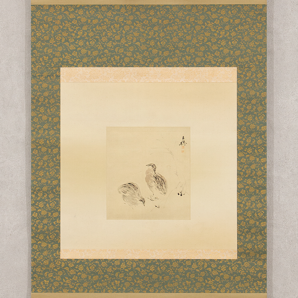 模写】平福百穂 鶉図 掛軸 合せ箱 明治-昭和前期日本画家 川端玉 模写】平福百穂 鶉図 掛軸 合せ箱 明治-昭和前期日本画家 川端玉