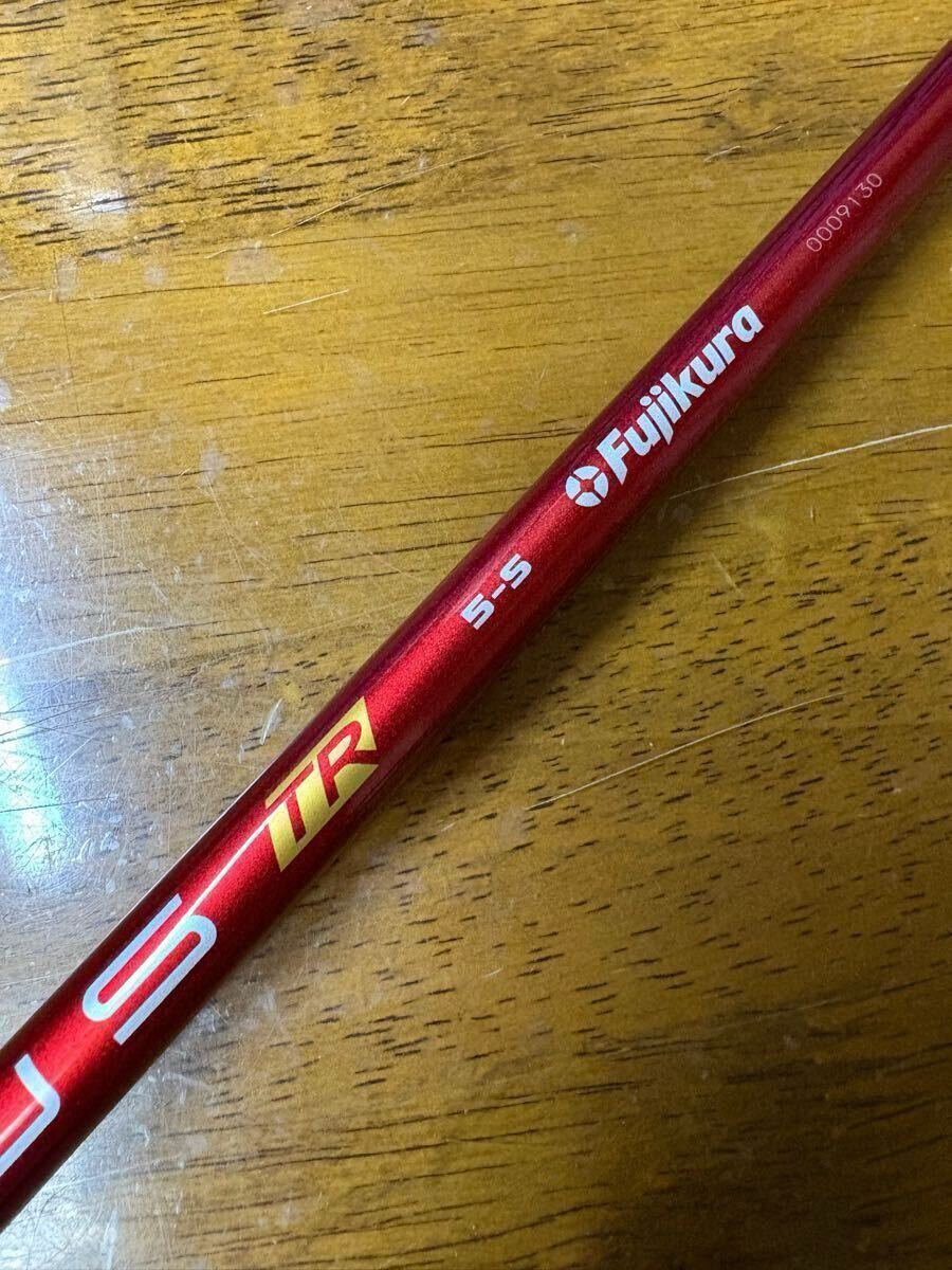 超美品 VENTUS TR RED！ テーラーメイド●ステルスプラス STEALTH PLUS 5W 19度 R(b5-16-3) テーラーメイド ステルス2 ユーティリティ VENTUS RED TR HB U4 22度