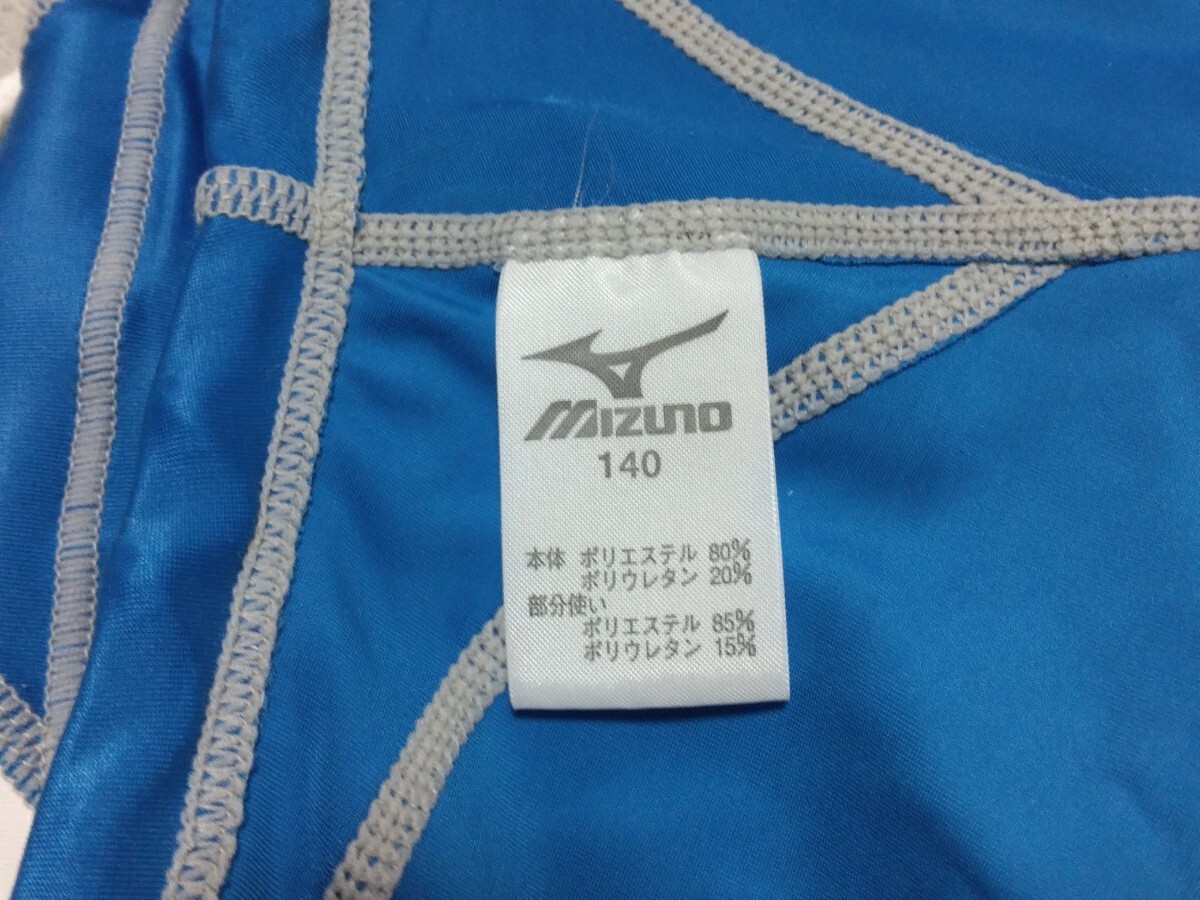 極小 競泳水着 競パン mizuno RQ-632 キネシスカット 140 22×01 極小 競泳水着 競パン mizuno RQ-632 キネシスカット 140 22×01