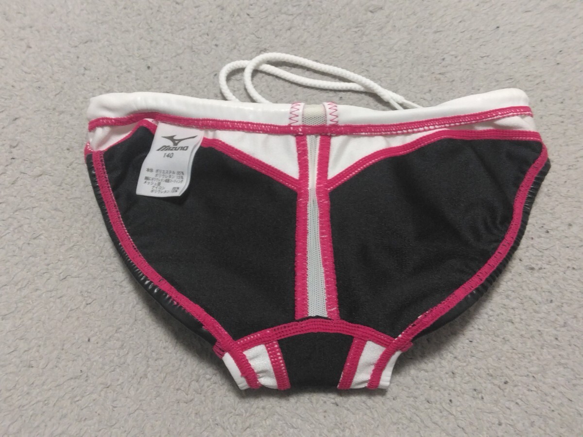 超極小・上級者向け!】 競泳水着 競パン mizuno N2JBZA9888 超極小・上級者向け!】 競泳水着 競パン mizuno N2JBZA9888