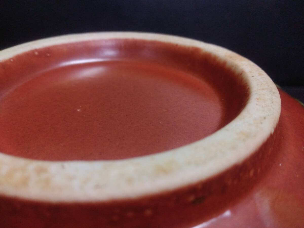 《食器》銘無「陶磁器：ほおずきのような模様 菓子鉢」 高さ：約10.3cm・口直径：約19.9cm ホオズキ 菓子器 大鉢 和食器_画像10