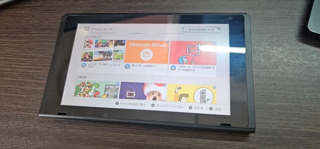 未対策機】Nintendo Switch 本体(ニンテンドースイッチ本体 未対策機】Nintendo Switch 本体(ニンテンドースイッチ本体