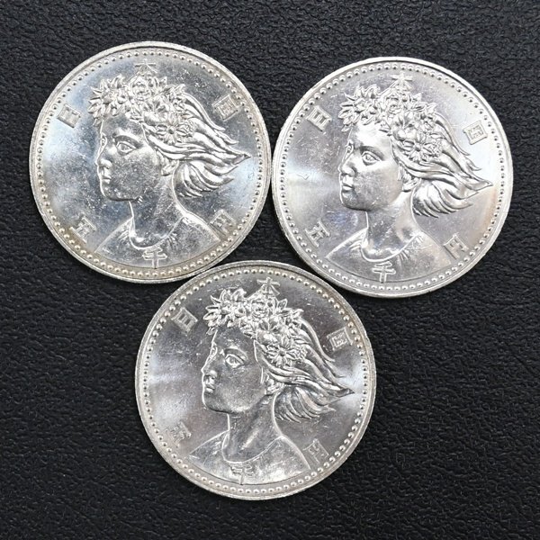 5000円 銀貨 平成2年 OSAKA EXPO'90 大阪万博 3枚セット 額面 5000円 銀貨 平成2年 OSAKA EXPO'90 大阪万博 3枚セット 額面