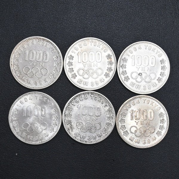 1000円 銀貨 昭和39年 東京オリンピック まとめ 6枚セット 額面 1000円 銀貨 昭和39年 東京オリンピック まとめ 6枚セット 額面