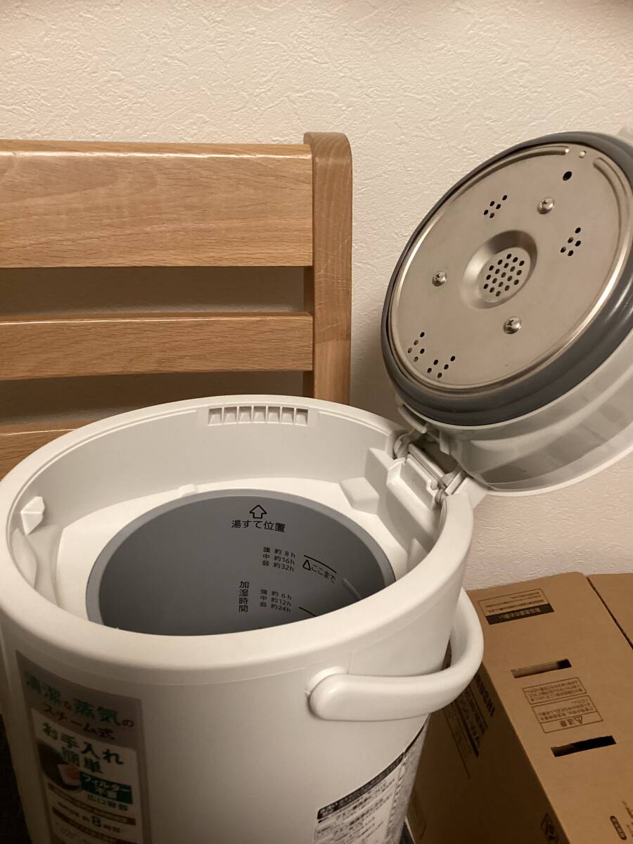 EE-DD50/スチーム式加湿器/象印/ホワイト/完動品/箱付き/容量4L EE-DD50/スチーム式加湿器/象印/ホワイト/完動品/箱付き/容量4L