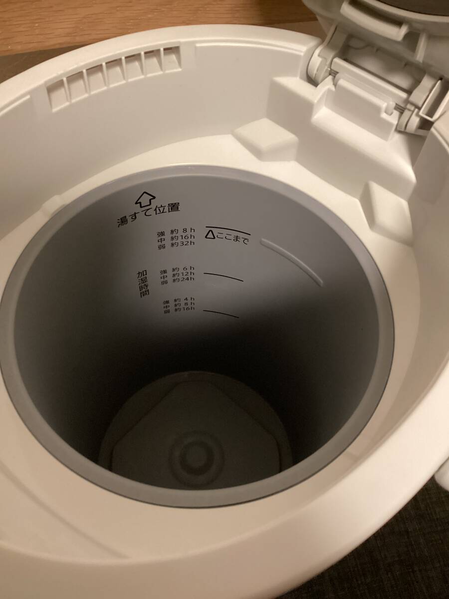 EE-DD50/スチーム式加湿器/象印/ホワイト/完動品/箱付き/容量4L EE-DD50/スチーム式加湿器/象印/ホワイト/完動品/箱付き/容量4L