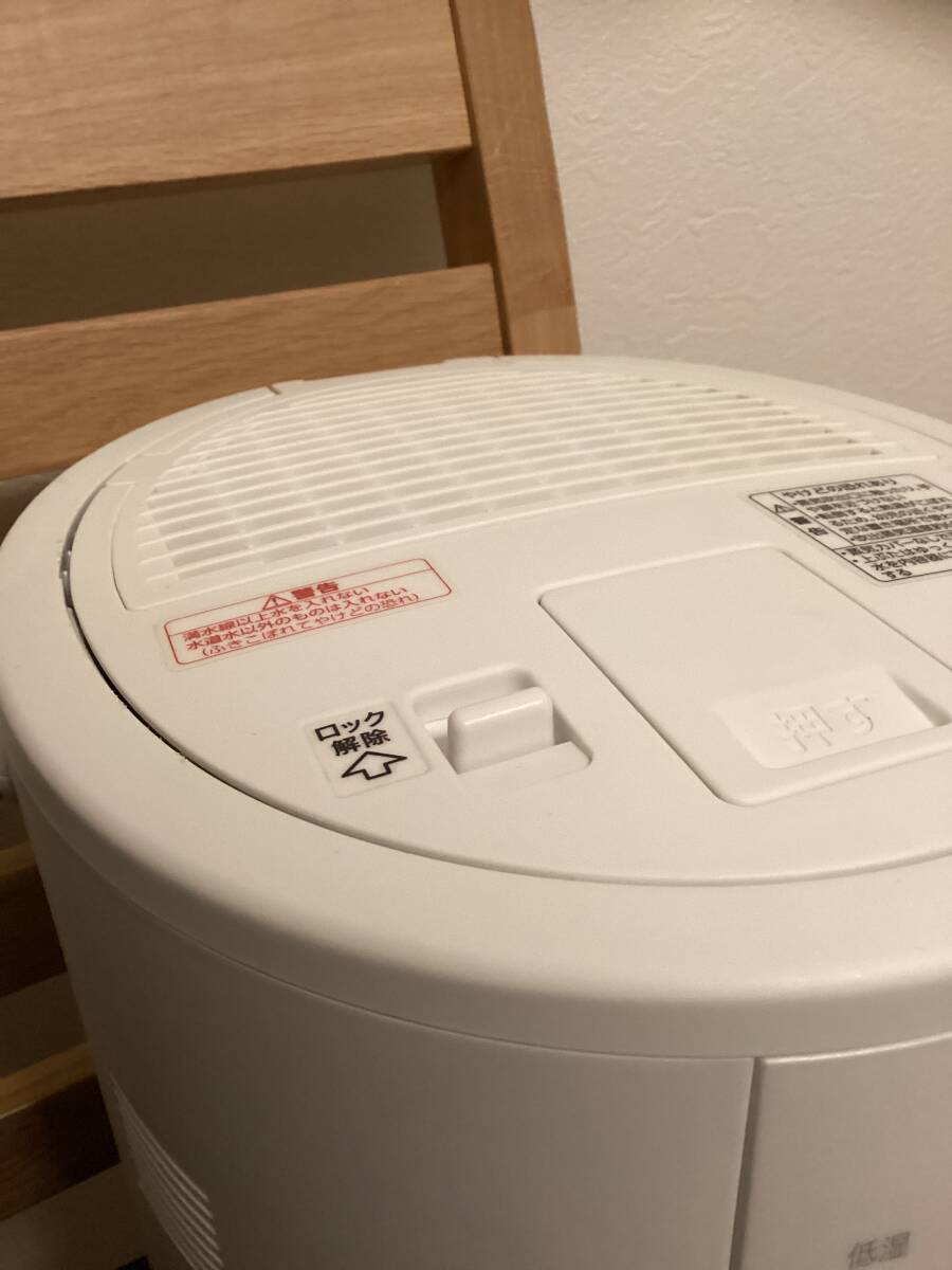 EE-DD50/スチーム式加湿器/象印/ホワイト/完動品/箱付き/容量4L EE-DD50/スチーム式加湿器/象印/ホワイト/完動品/箱付き/容量4L
