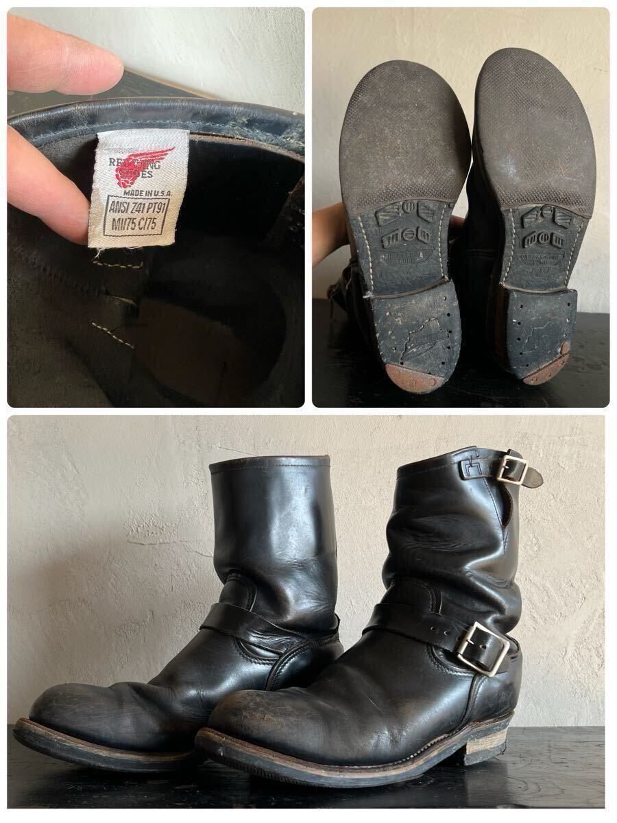 1997年製 茶芯 REDWING レッドウイング エンジニアブーツ PT91 1997年製 茶芯 REDWING レッドウイング エンジニアブーツ PT91