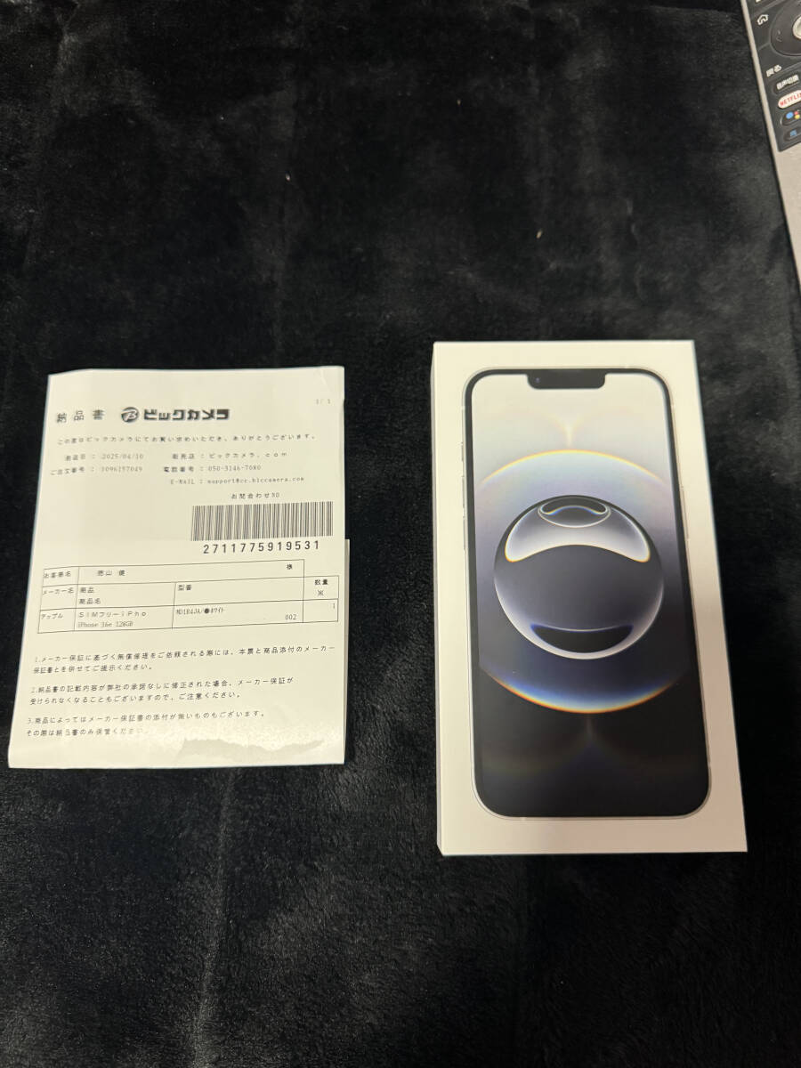 保証付 新品未使用未開封 iPhone16e 128GB ホワイト SIMフリー 保証付 新品未使用未開封 iPhone16e 128GB ホワイト SIMフリー