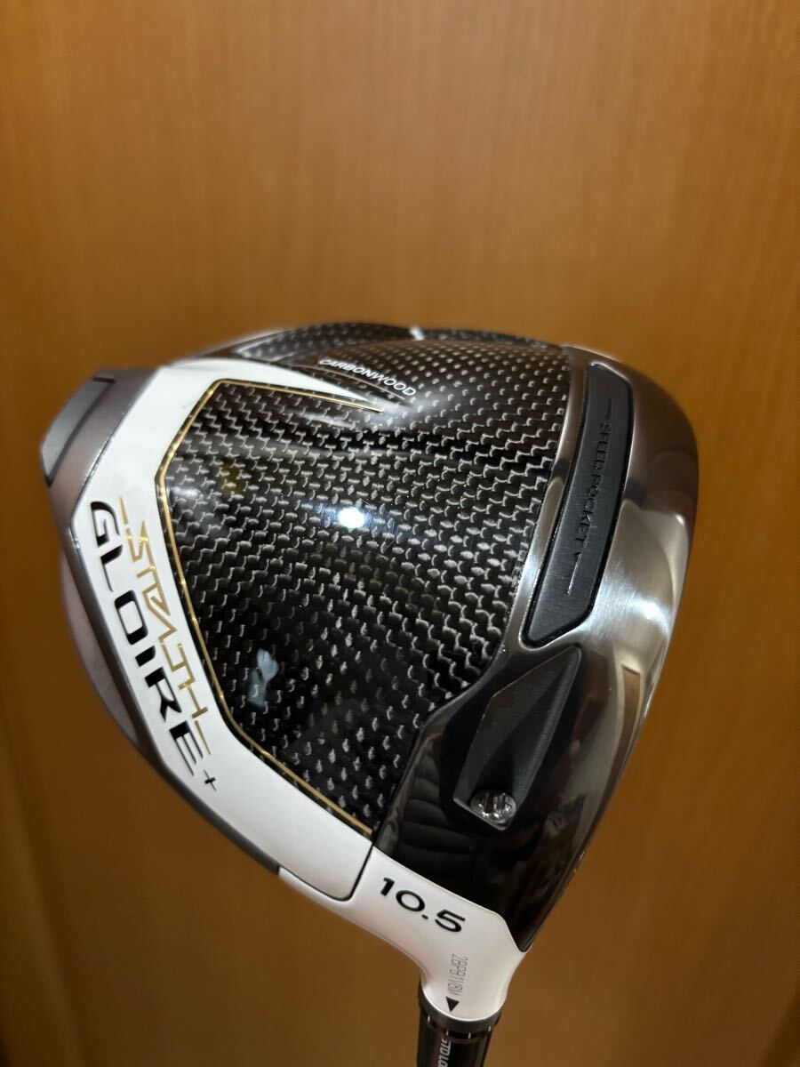 テーラーメイド STEALTH GLOIRE + ステルスグローレプラス テーラーメイド STEALTH GLOIRE + ステルスグローレプラス