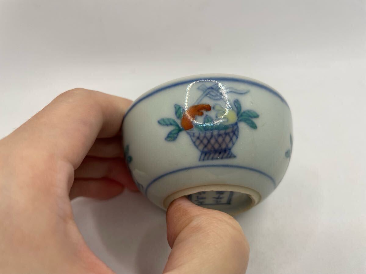 唐物 旧家蔵出 中国 清時代 染付 豆彩 湯呑 古美術 古伊万里 古 唐物 旧家蔵出 中国 清時代 染付 豆彩 湯呑 古美術 古伊万里 古
