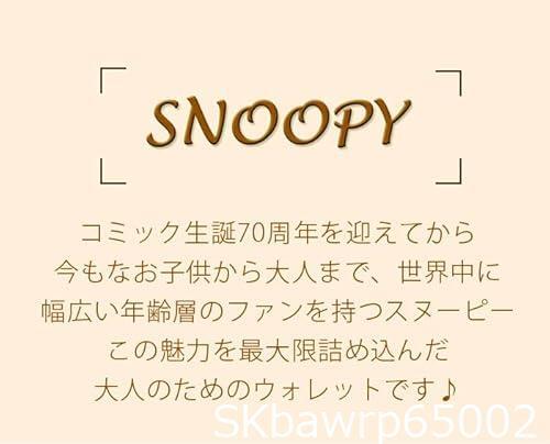 [ピーナッツ] トートバッグ スヌーピー A4 B4 エコバッグ 折りたたみ しやすい コットンバッグ コンパクト SNOOPY 