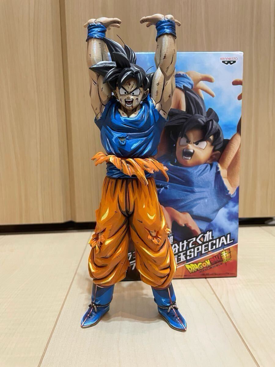 福袋セール ドラゴンボール超 孫悟空 オラに元気を分けてくれ 元気玉SPECIAL その他