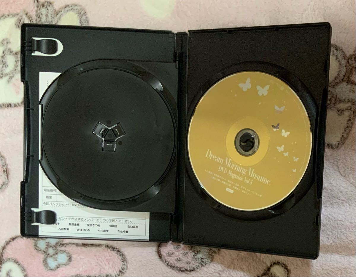 item_image_4