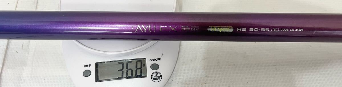 SHIMANO AYU EX 時雨 Hi-Speed H3 90-95 V 鮎竿 アユ竿 釣り竿 SHIMANO AYU EX 時雨 Hi-Speed H3 90-95 V 鮎竿 アユ竿 釣り竿