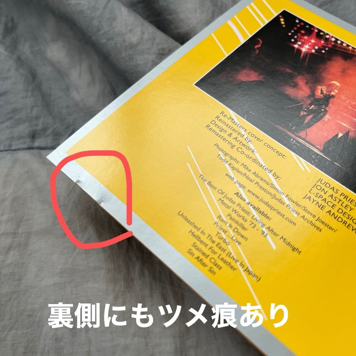 item_image_7