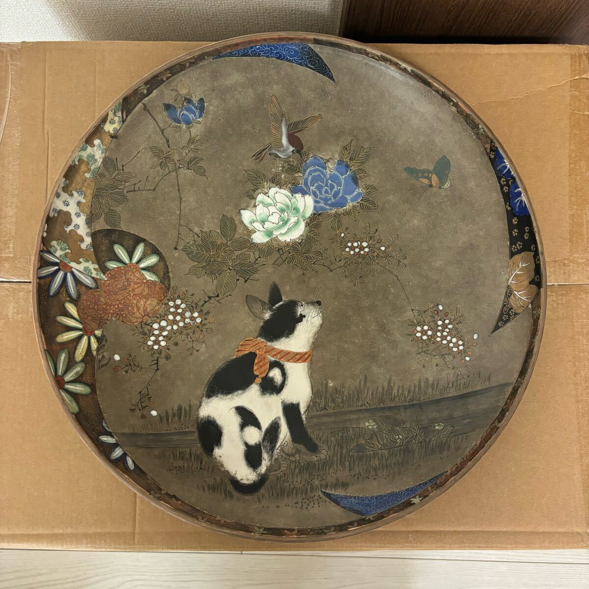 大皿 骨董 絵皿 金彩 色絵 九谷焼 加賀国 40cm(皿)|売買された 大皿 骨董 絵皿 金彩 色絵 九谷焼 加賀国 40cm(皿)|売買された