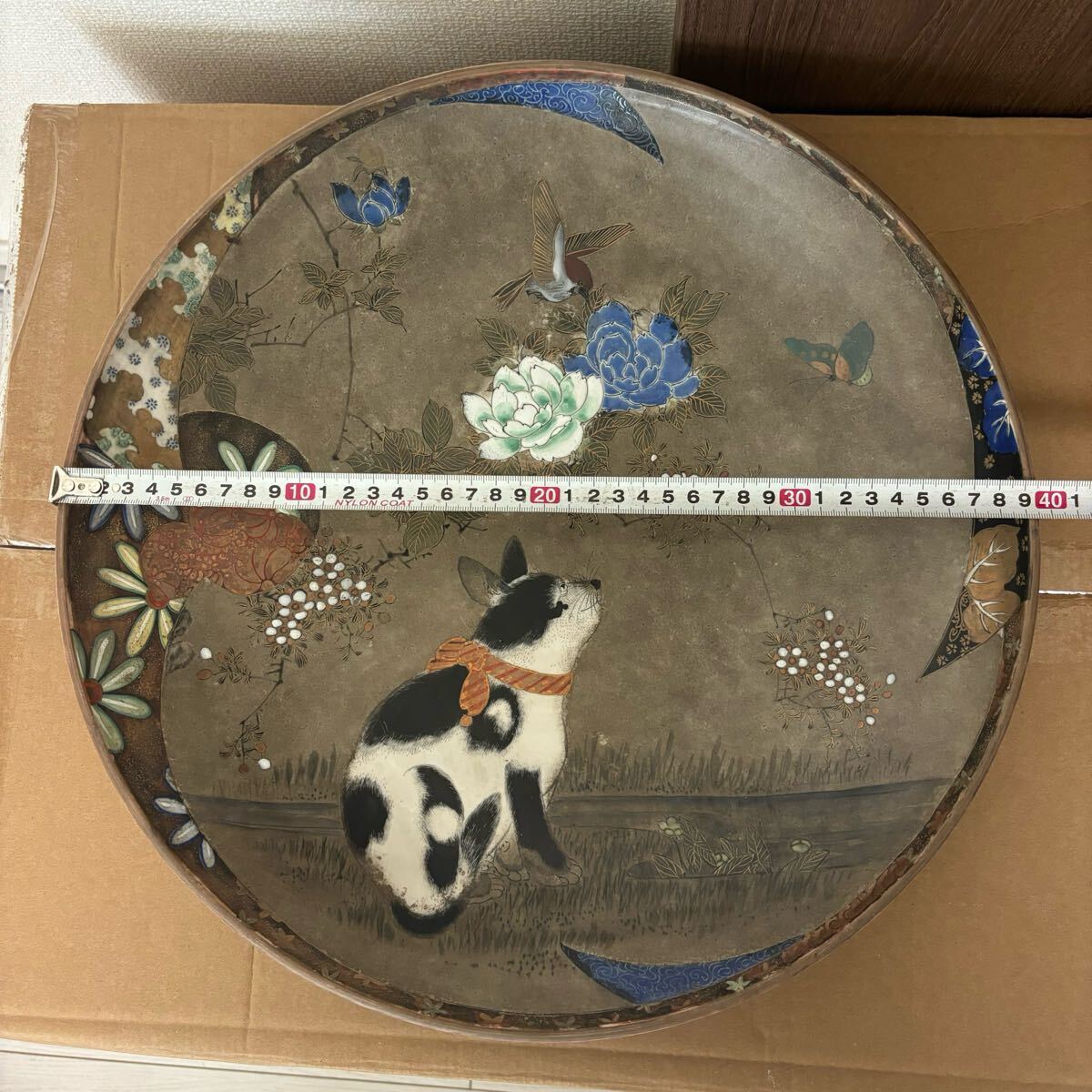 大皿 骨董 絵皿 金彩 色絵 九谷焼 加賀国 40cm(皿)|売買された 大皿 骨董 絵皿 金彩 色絵 九谷焼 加賀国 40cm(皿)|売買された