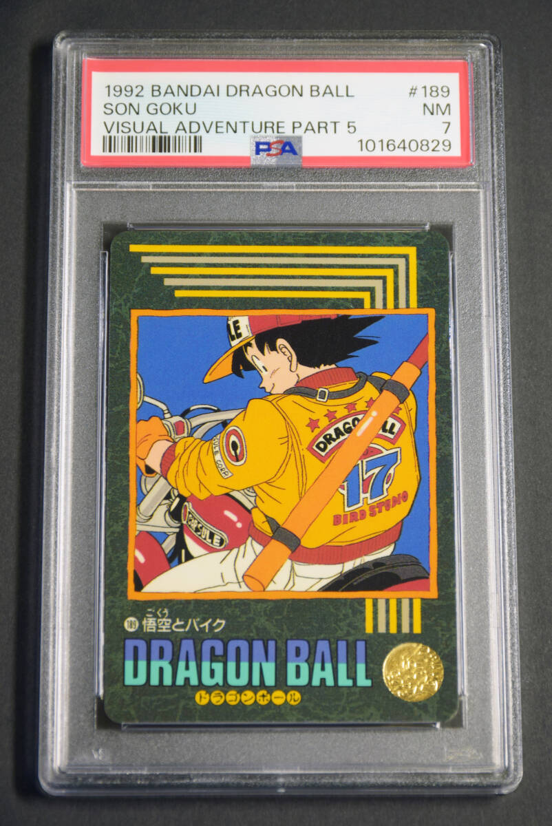 売れ筋・人気アイテム 商品 PSA10】 【完美品】ビジュアル 売れ筋・人気アイテム 商品 PSA10】 【完美品】ビジュアル