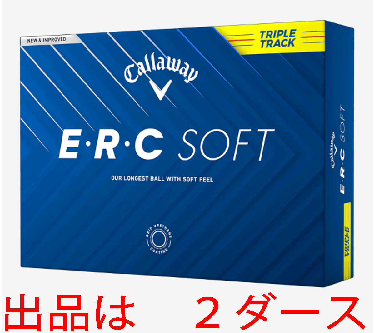新品■2025.2■キャロウェイ■ERC SOFT■トリプルトラック■イエロー■２ダース■約2000萬を超える設計から生まれた■正規(guī)品