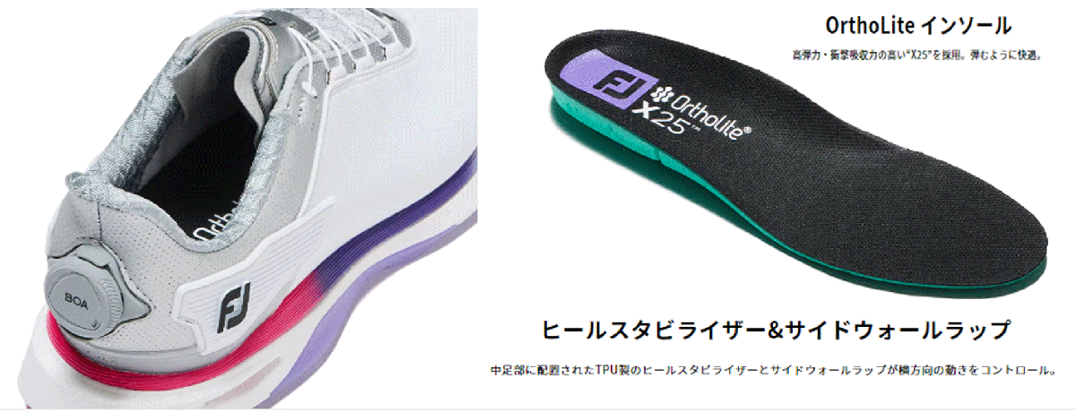 новый товар # foot Joy #2024.2# женский FJ Pro SL X боа шиповки отсутствует ##98216# белый | лиловый #24.5CM# стандартный товар