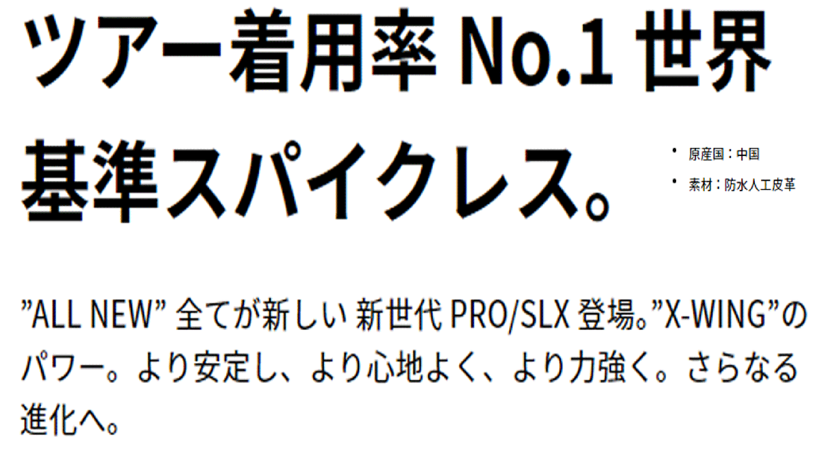 новый товар # foot Joy #2024.2# женский FJ Pro SL X боа шиповки отсутствует ##98216# белый | лиловый #24.5CM# стандартный товар