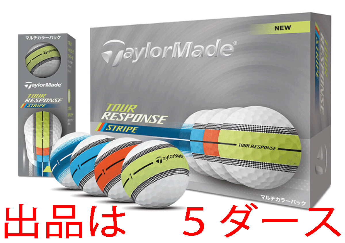 持ち運びに便利な折り畳み式 野球用練習スタンド Amazon | Cyfie バッティングティー 野球 練習スタンド 折り畳み