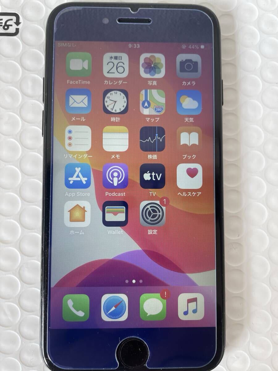 apple iphone7 ジェットブラック 256GB ドコモ 中古 ジャンク apple iphone7 ジェットブラック 256GB ドコモ 中古 ジャンク