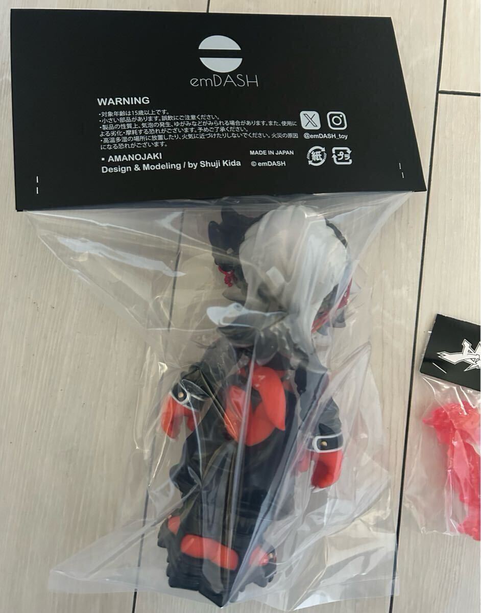 emDASH AMANOJAKI 1st color ソフビ 未開封 特典付 emDASH AMANOJAKI 1st color ソフビ 未開封 特典付 - メルカリ