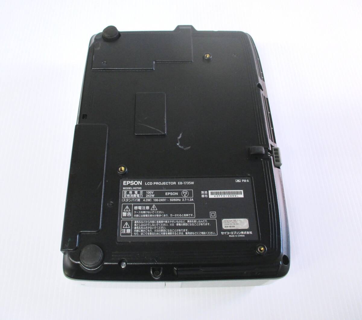 item_image_8