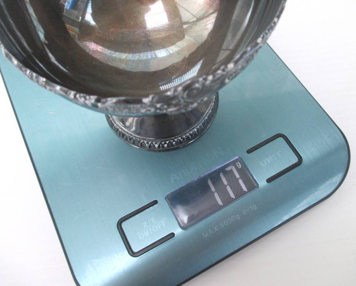 銀製トロフィー(silver970) 銀製 SILVER/SILVER970 シルバー 刻印 トロフィー 約117g
