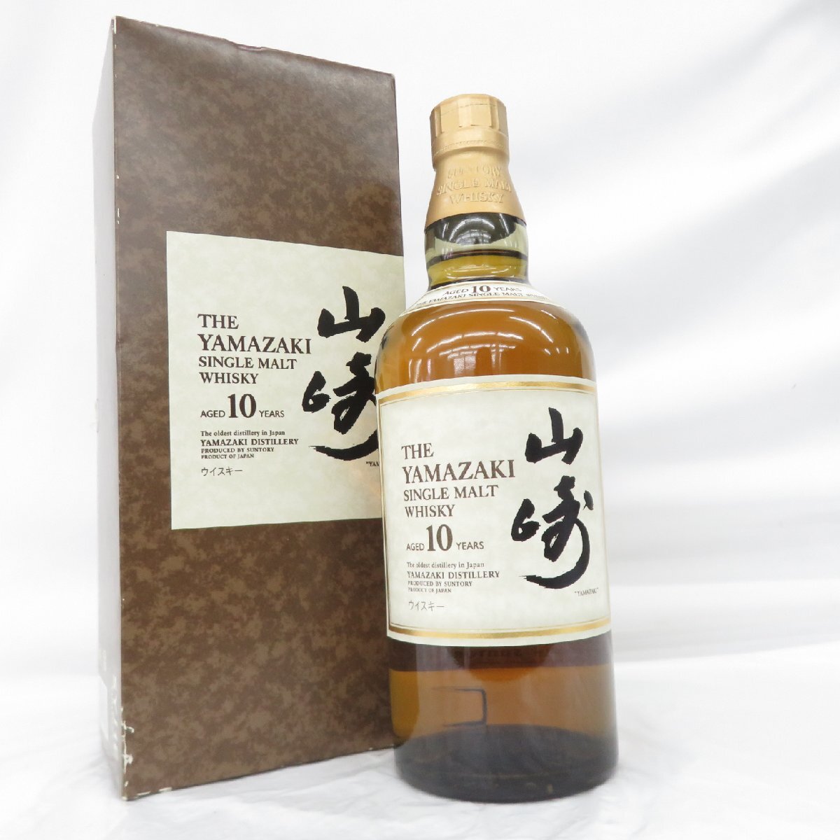 未開栓】SUNTORY サントリー 山崎 10年 シングルモルト ホワイト