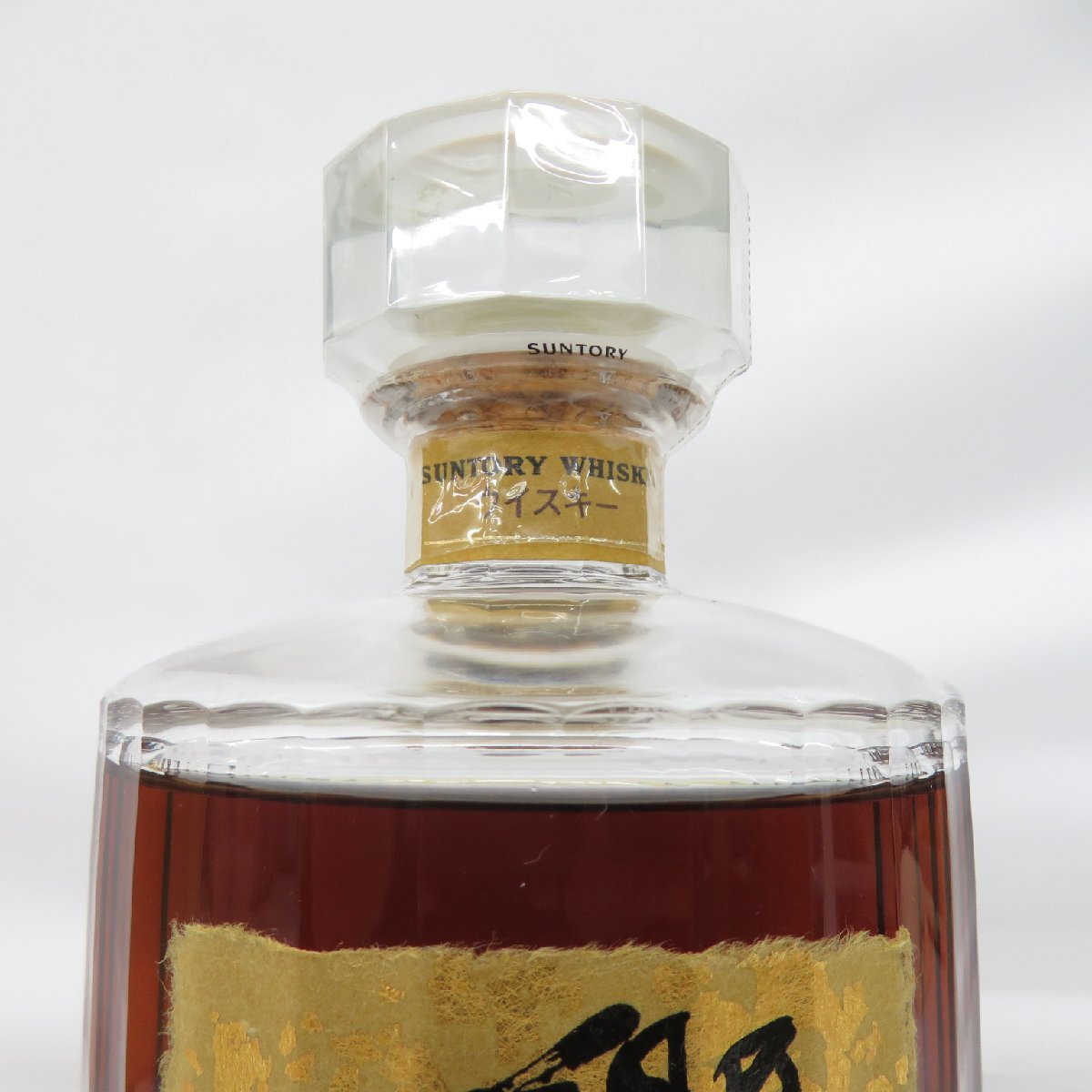 未開栓】SUNTORY サントリー 響 HIBIKI 30年 観音開き 金箱 未開栓】SUNTORY サントリー 響 HIBIKI 30年 観音開き 金箱