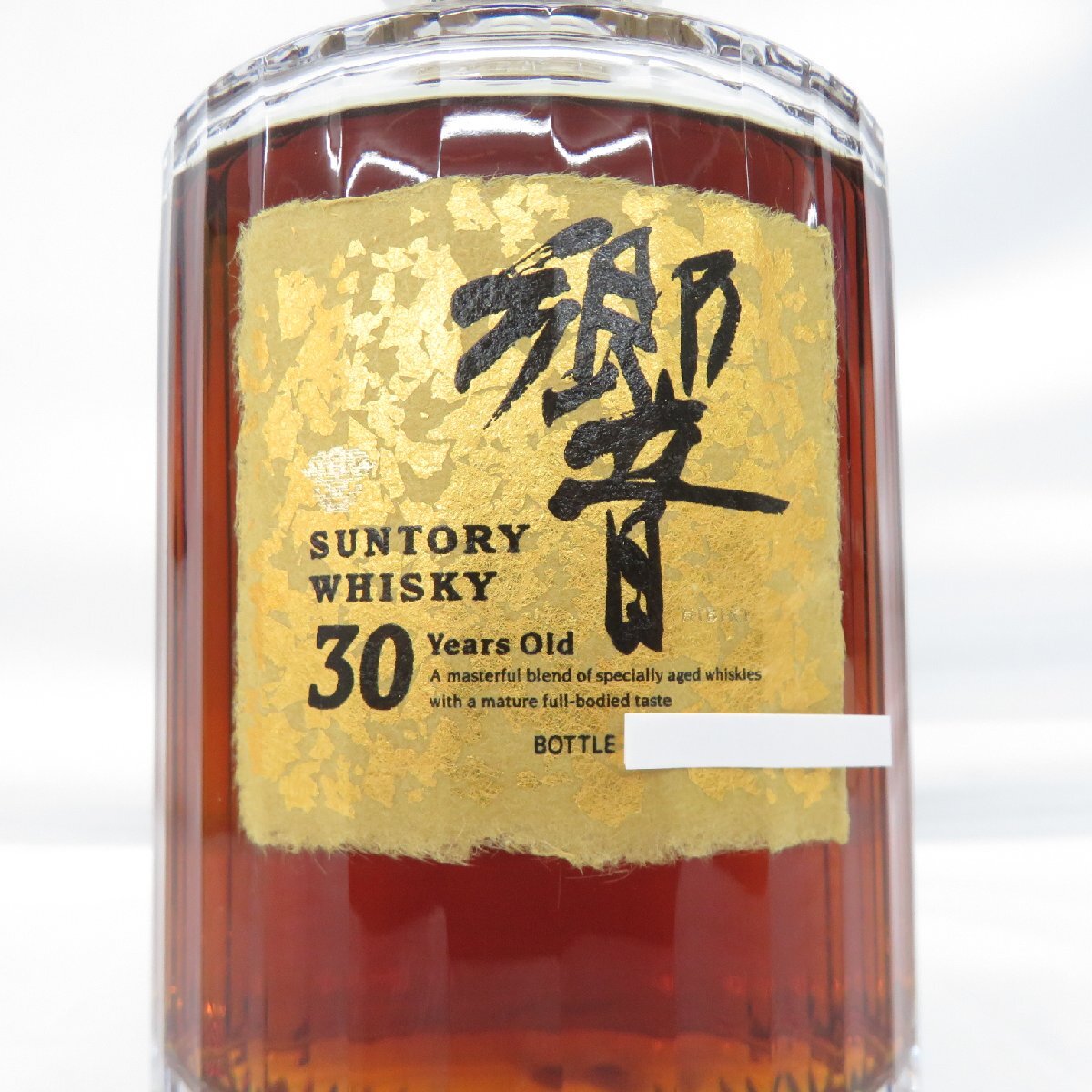 未開栓】SUNTORY サントリー 響 HIBIKI 30年 観音開き 金箱 未開栓】SUNTORY サントリー 響 HIBIKI 30年 観音開き 金箱