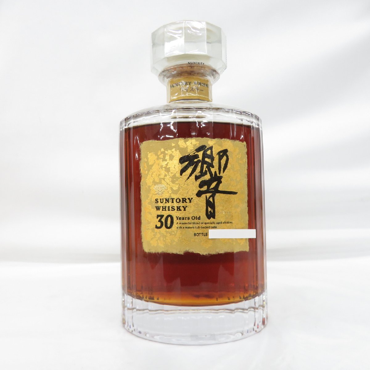 未開栓】SUNTORY サントリー 響 HIBIKI 30年 観音開き 金箱 未開栓】SUNTORY サントリー 響 HIBIKI 30年 観音開き 金箱