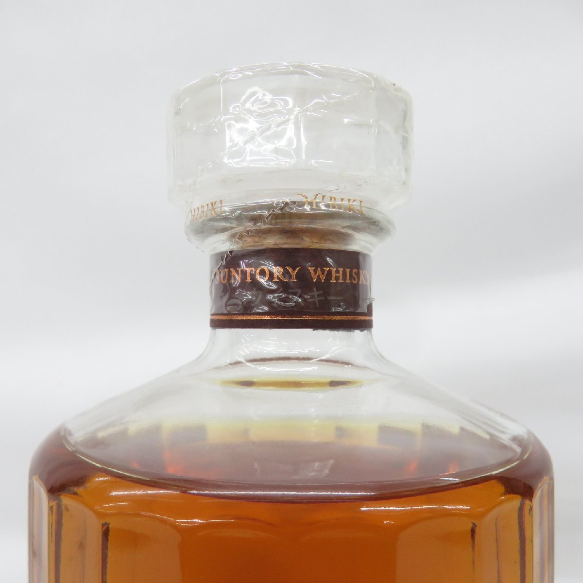 1円~【未開栓】SUNTORY サントリー 響 HIBIKI 17年 ウイスキー 1円~【未開栓】SUNTORY サントリー 響 HIBIKI 17年 ウイスキー