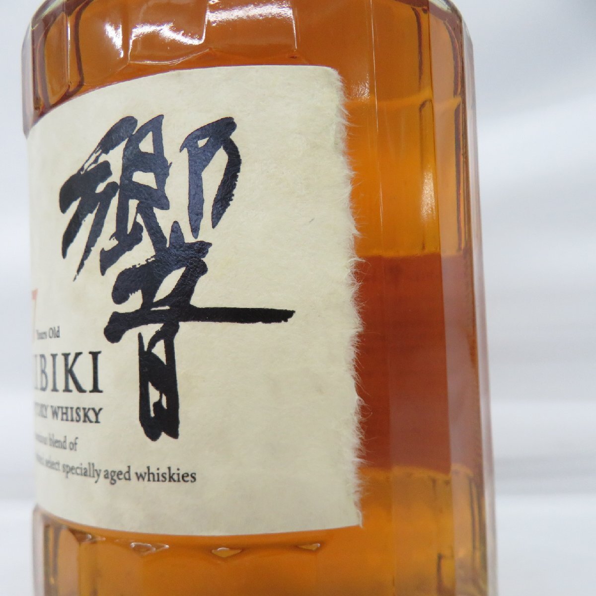 1円~【未開栓】SUNTORY サントリー 響 HIBIKI 17年 ウイスキー 1円~【未開栓】SUNTORY サントリー 響 HIBIKI 17年 ウイスキー