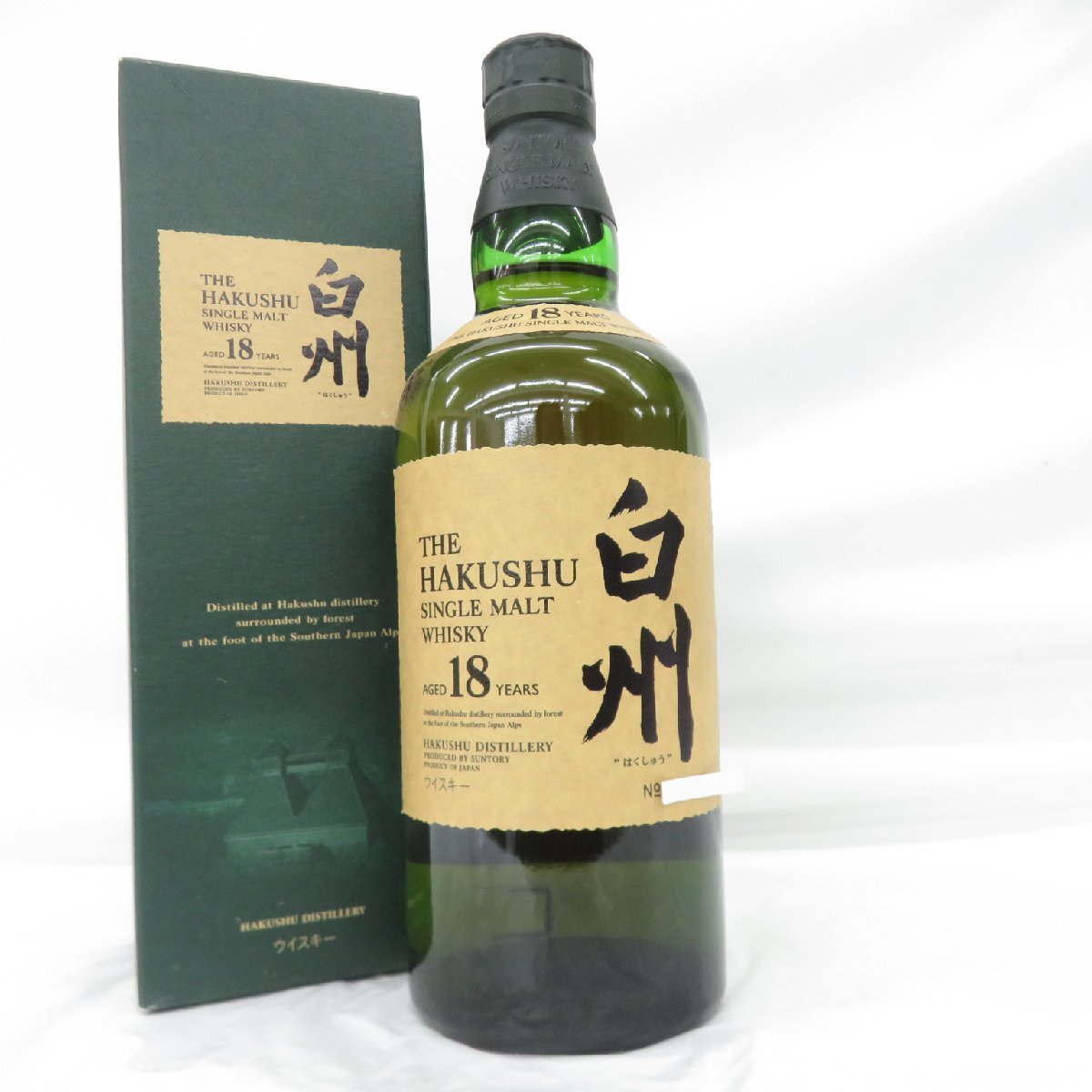 1円~【未開栓】SUNTORY サントリー 白州 18年 シングルモルト 1円~【未開栓】SUNTORY サントリー 白州 18年 シングルモルト