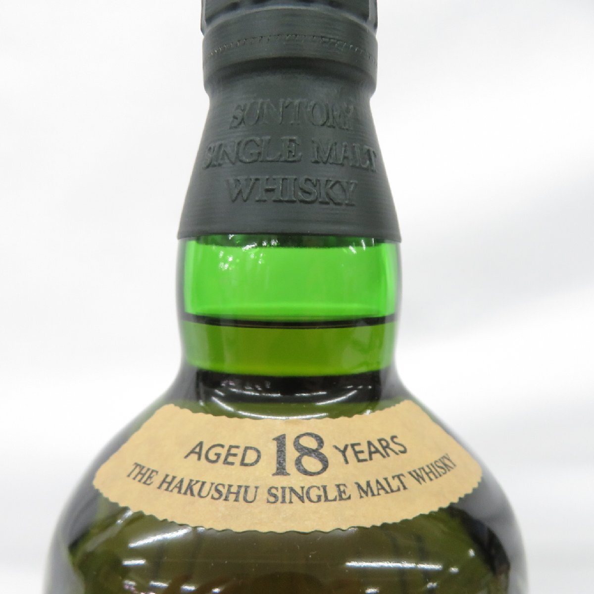 1円~【未開栓】SUNTORY サントリー 白州 18年 シングルモルト 1円~【未開栓】SUNTORY サントリー 白州 18年 シングルモルト