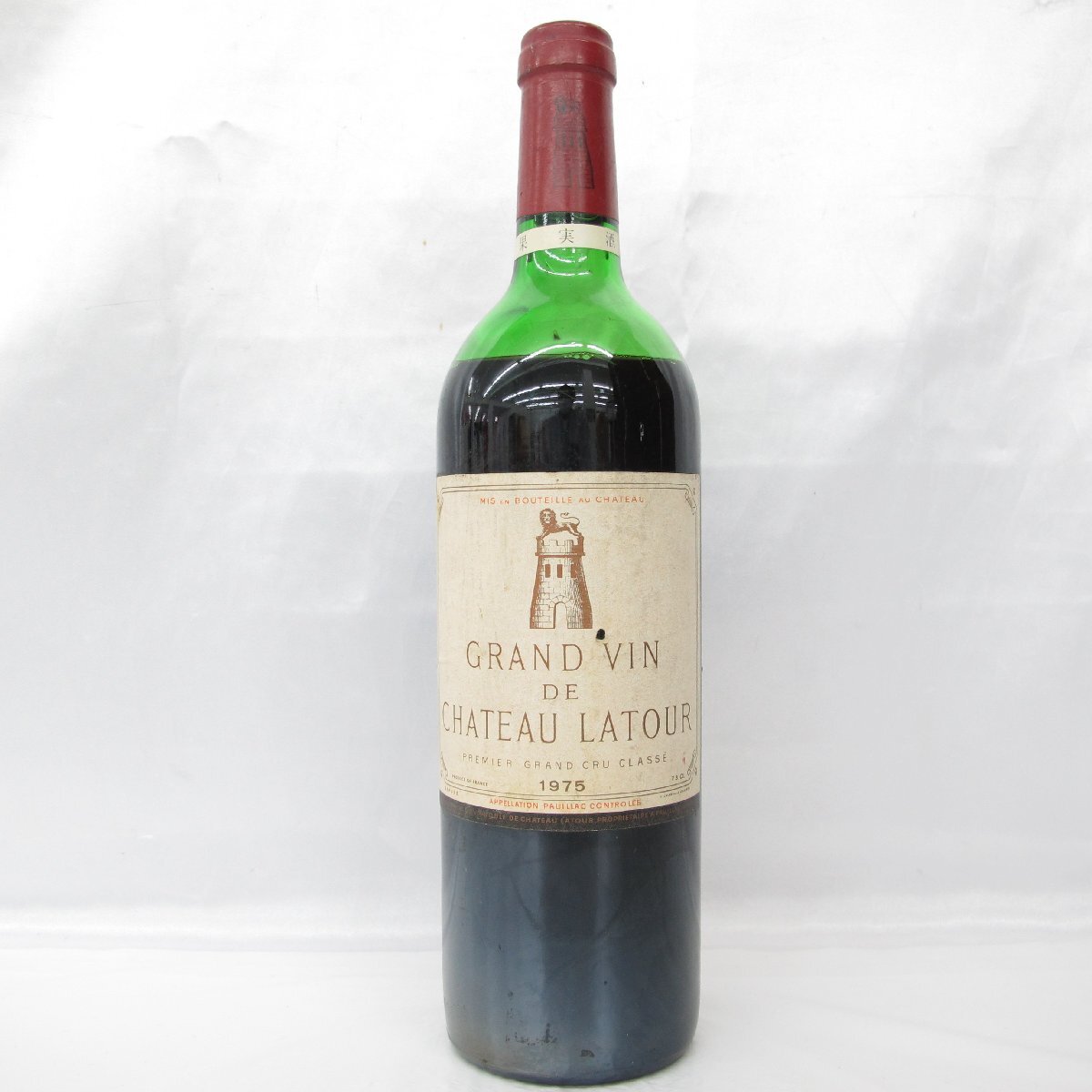 Chambolle Musigny 天地人 1996年 シャンボール・ミュジニー