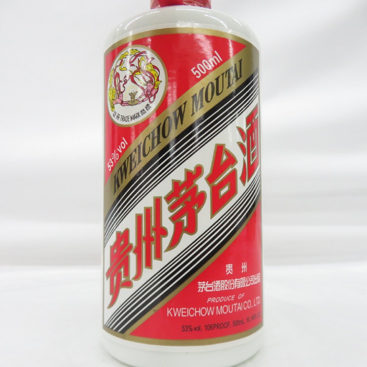 未開栓】貴州茅台酒 マオタイ酒 天女ラベル 2008 MOUTAI 未開栓】貴州茅台酒 マオタイ酒 天女ラベル 2008 MOUTAI