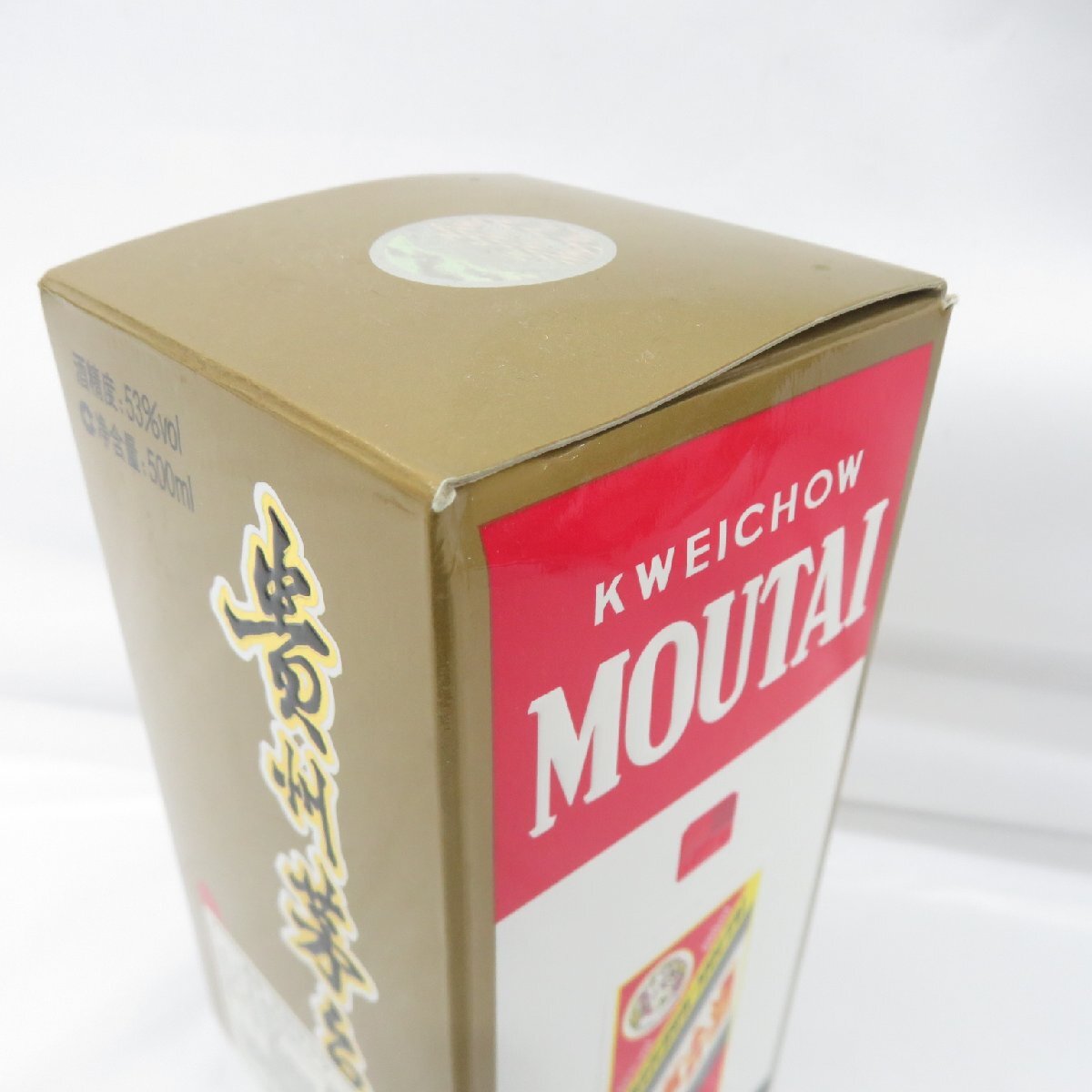 未開栓】貴州茅台酒 マオタイ酒 天女ラベル 2008 MOUTAI 未開栓】貴州茅台酒 マオタイ酒 天女ラベル 2008 MOUTAI