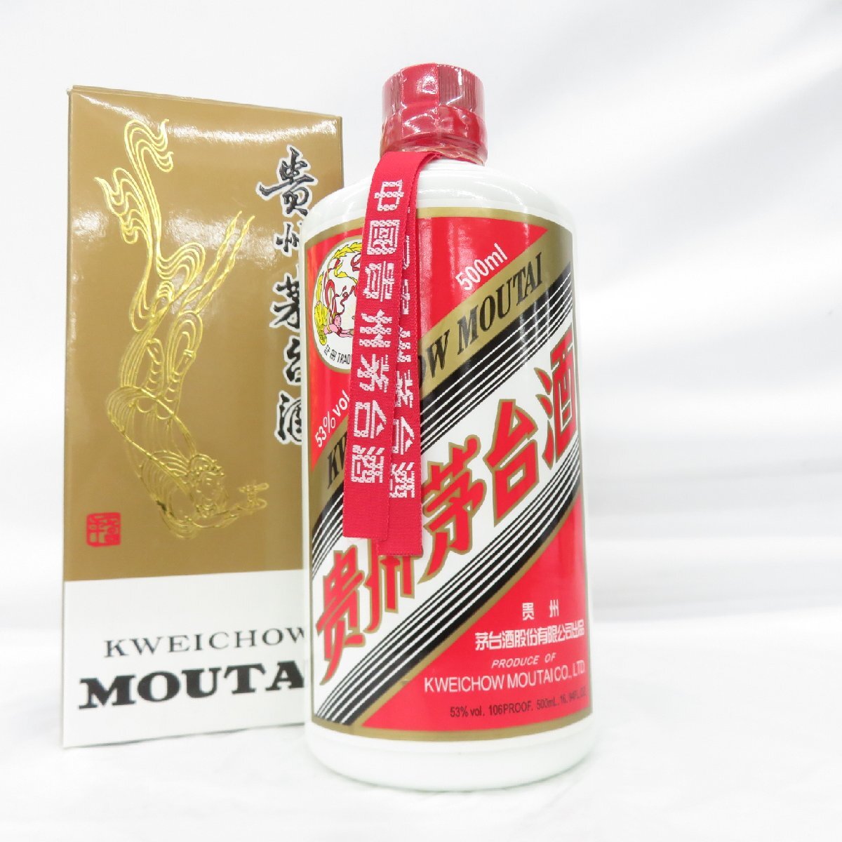 未開栓】貴州茅台酒 マオタイ酒 天女ラベル 2008 MOUTAI 未開栓】貴州茅台酒 マオタイ酒 天女ラベル 2008 MOUTAI