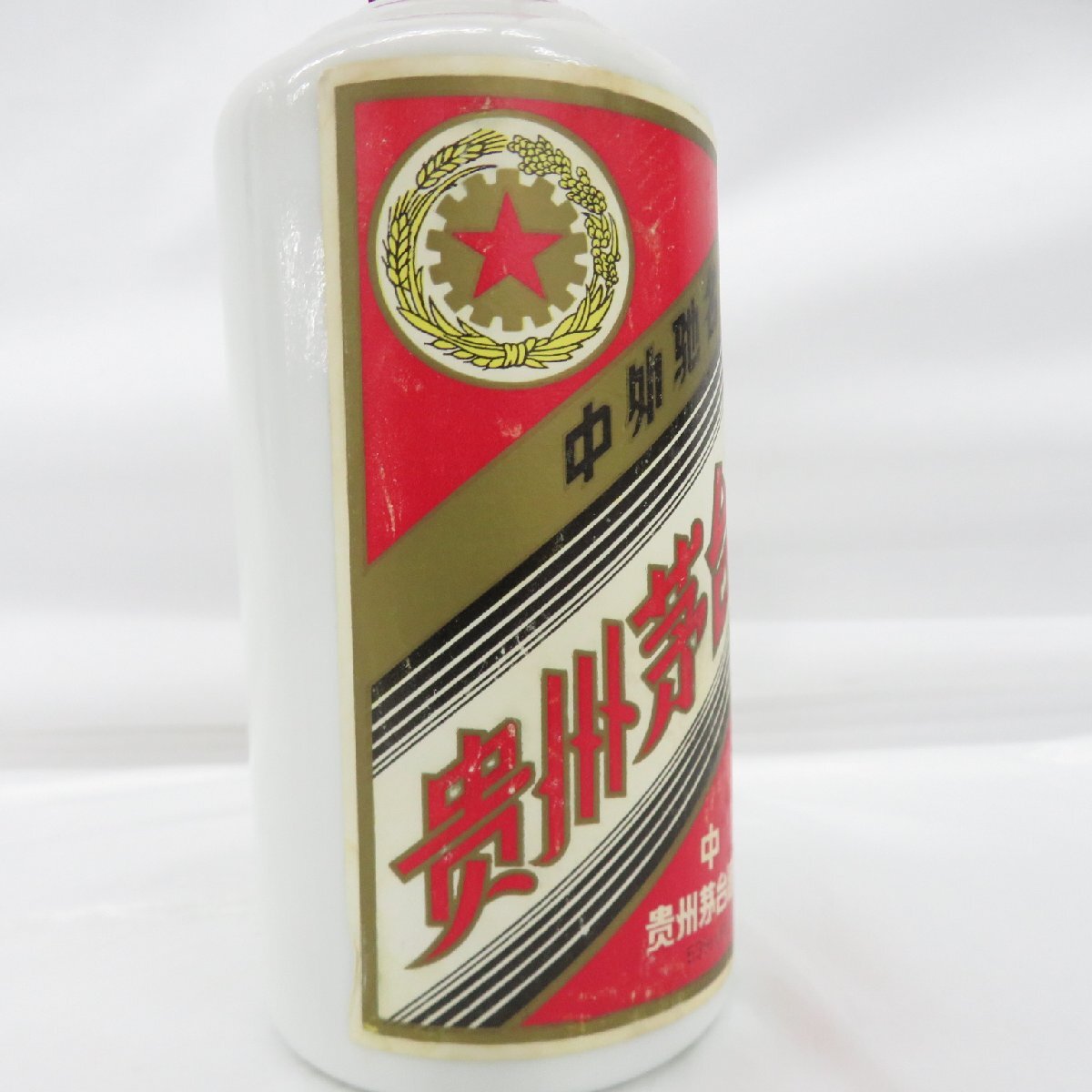 定番のお歳暮 貴州茅台酒(マオタイシュ)五星麦ラベル 2005年 定番のお歳暮 貴州茅台酒(マオタイシュ)五星麦ラベル 2005年