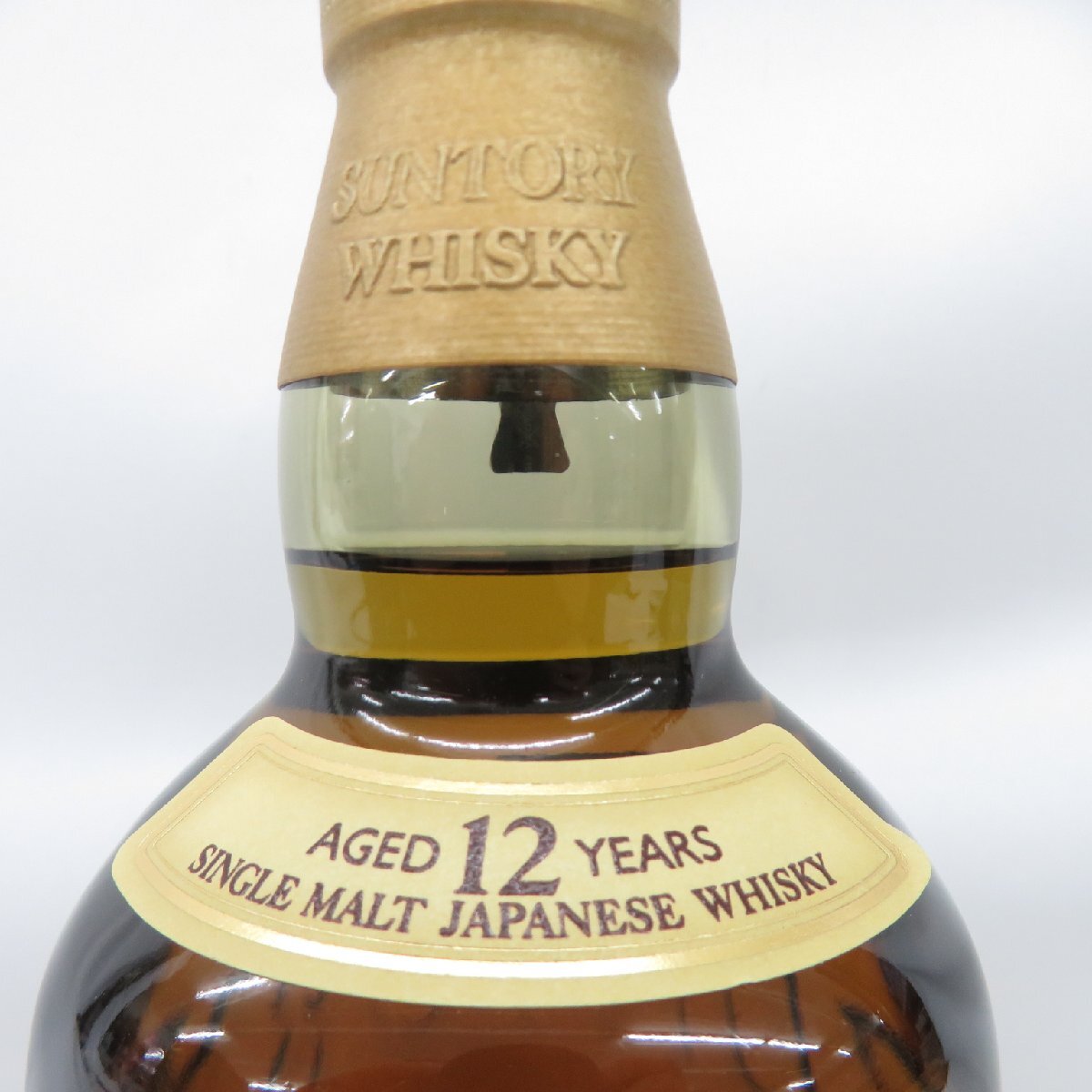 1円~【未開栓】SUNTORY サントリー 山崎 12年 シングルモルト 1円~【未開栓】SUNTORY サントリー 山崎 12年 シングルモルト