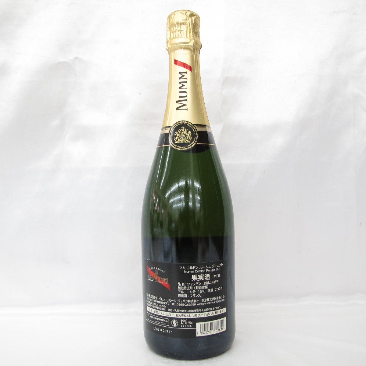 1円~【未開栓】G.H.Mumm G.H.マム コルドン ルージュ 1円~【未開栓】G.H.Mumm G.H.マム コルドン ルージュ