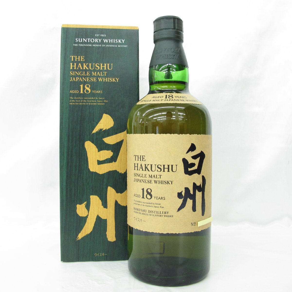 1円~【未開栓】SUNTORY サントリー 白州 18年 シングルモルト 1円~【未開栓】SUNTORY サントリー 白州 18年 シングルモルト
