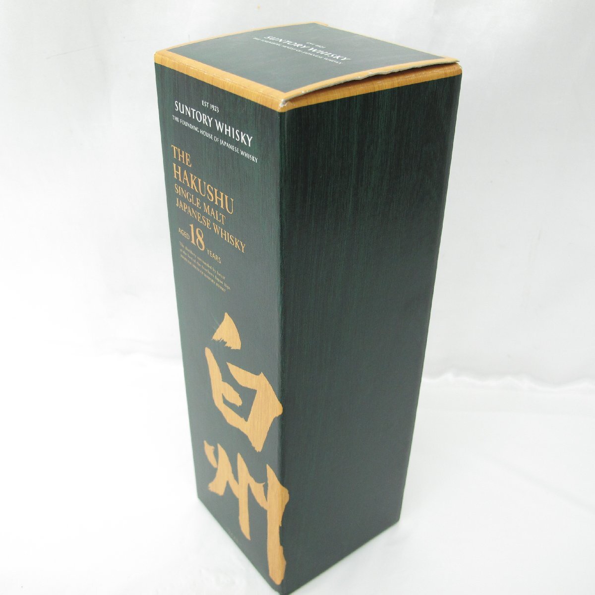 1円～【未開栓】SUNTORY サントリー 白州 18年 シングルモルト